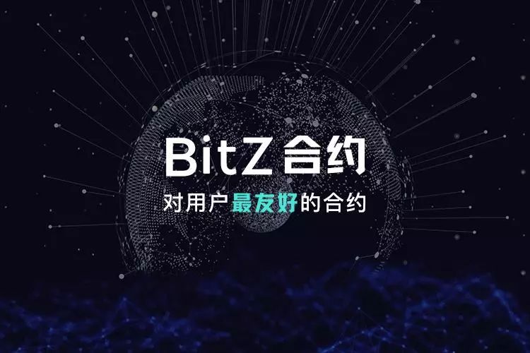 BitZ币在(bitc币官网下载)
