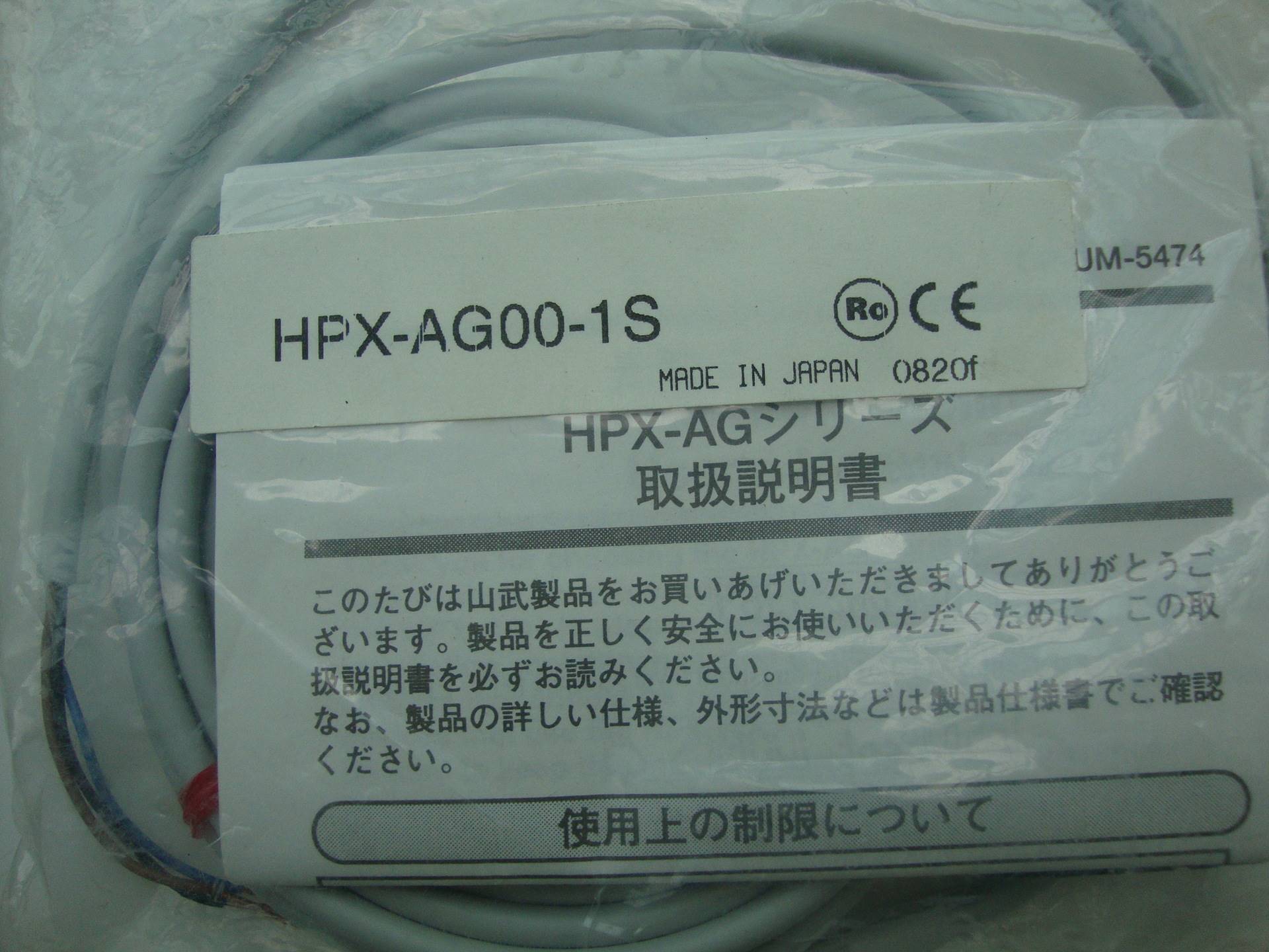 HPX(hpx360笔记本电脑)