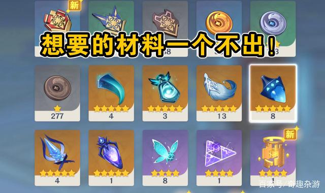 LongBit(龙鼻通抗鼻过敏凝胶)