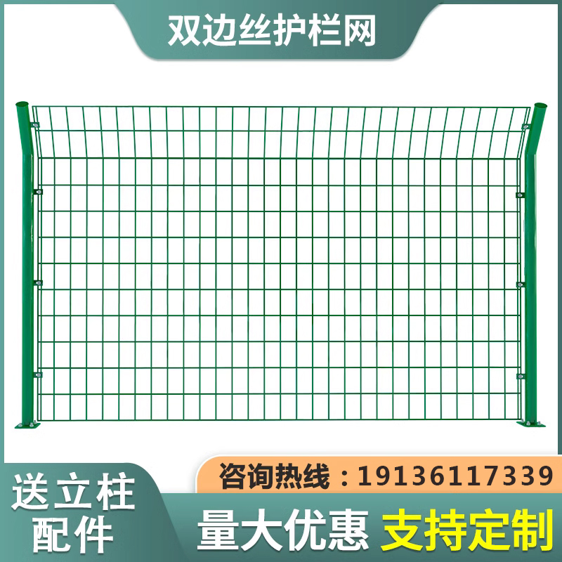 R网(手机如何进入tor网)