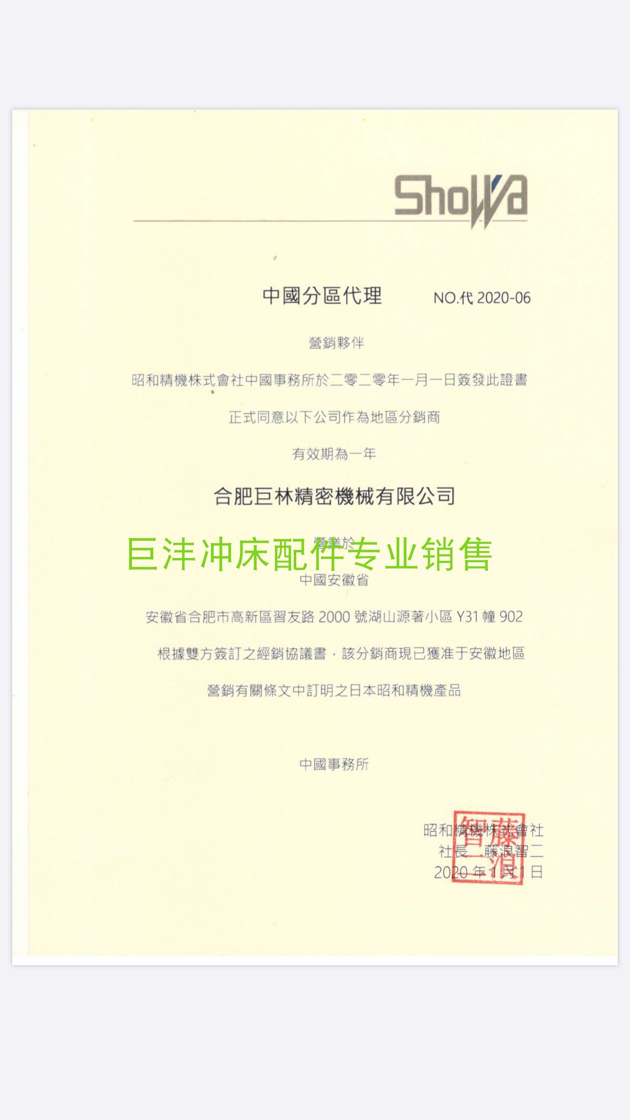 OSL(osl七层网络模型)