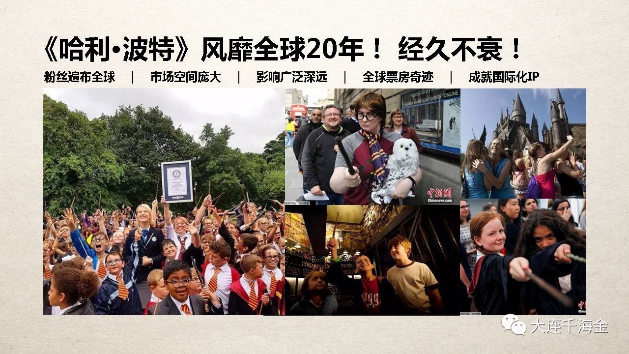 波特全球站(波特全球站下载)