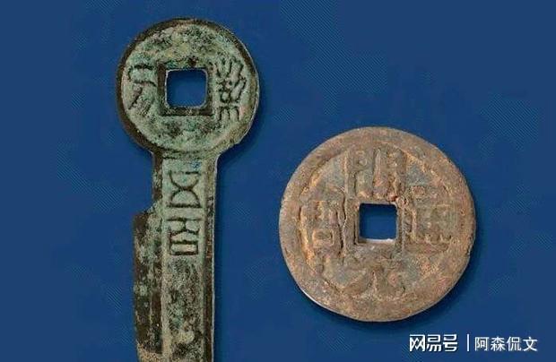币君(币君交易所官网最新)