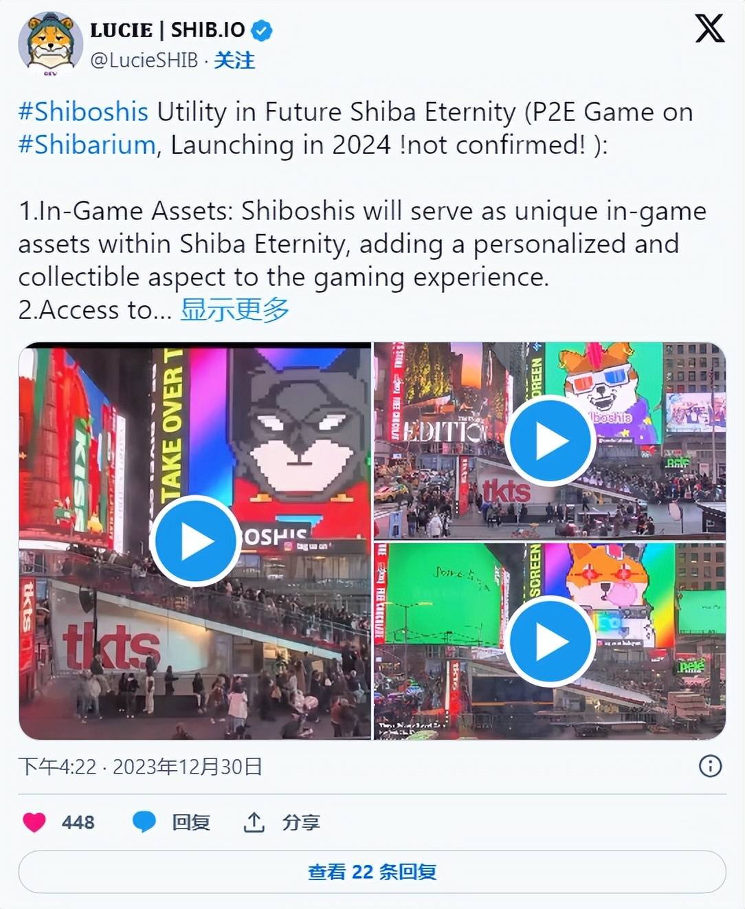 Vbcoin(vbcoin交易所平台下载安装)