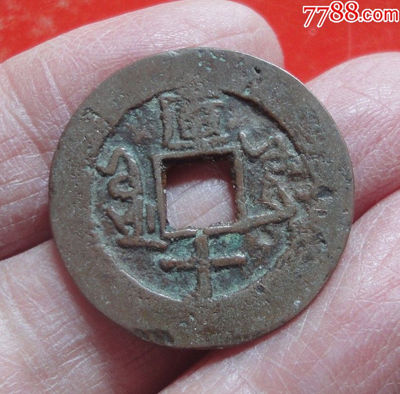 库币(库币kucoin官网)