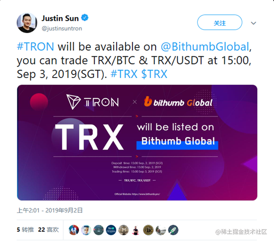 包含BithumbGlobal的词条
