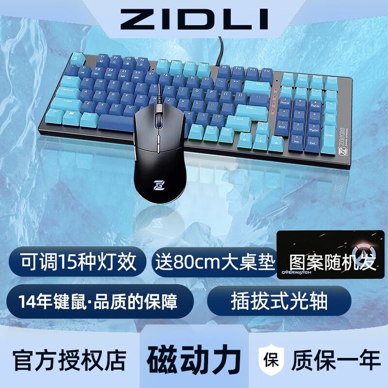 ZGK(中国科技馆门票网上预约)