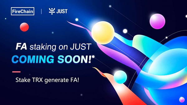 JustSwap(justswap交易所官网)