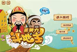 币君(币君是什么)
