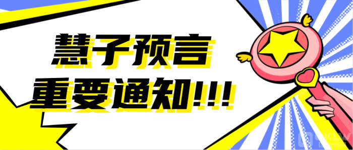 PICKCOIN(pickcoin怎么读)