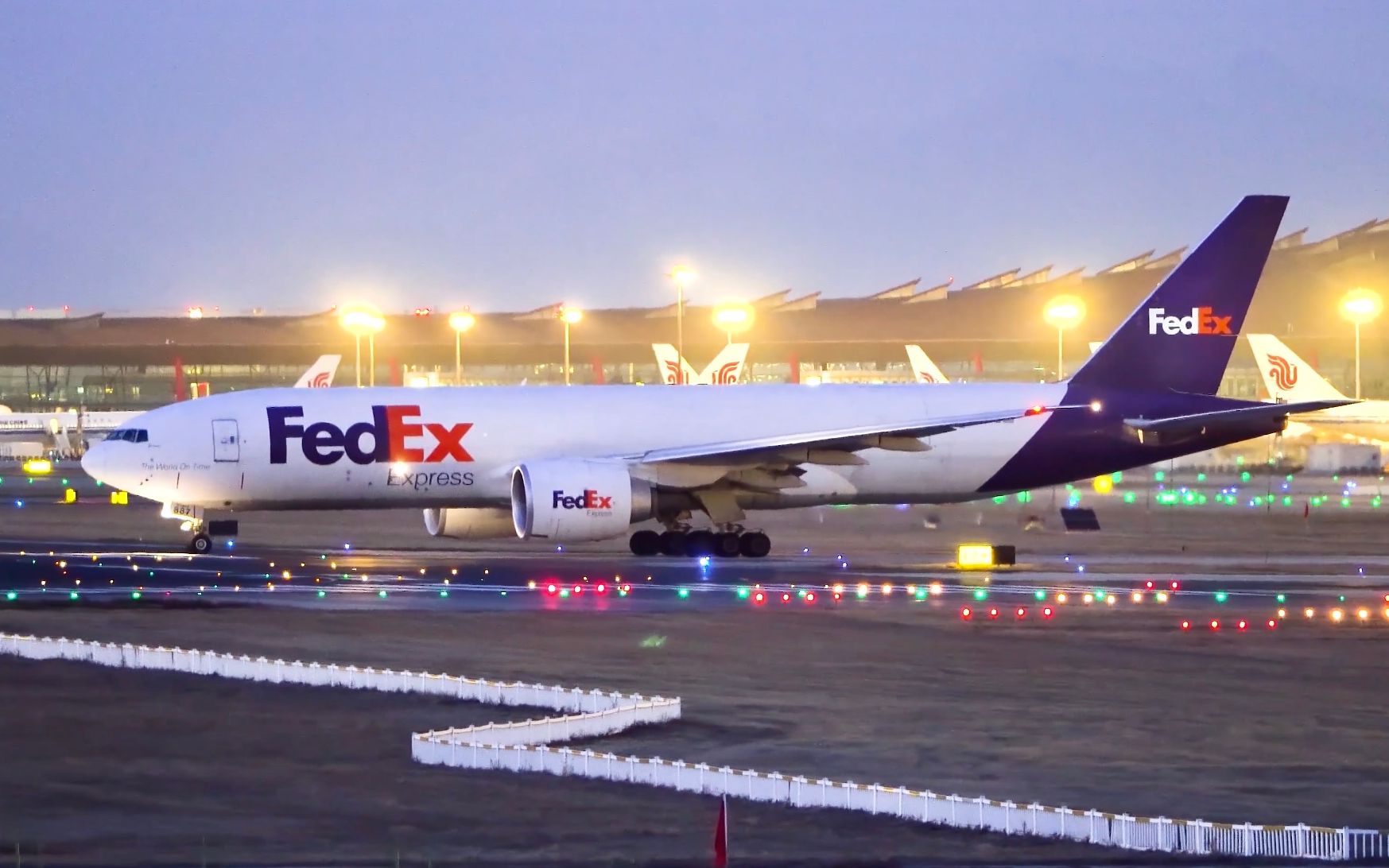 FEex(fedex快递单号查询官网)