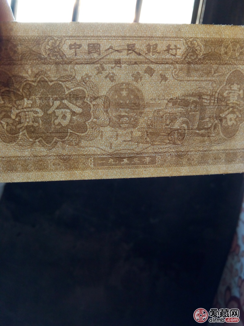 水币(水印相机下载安装)