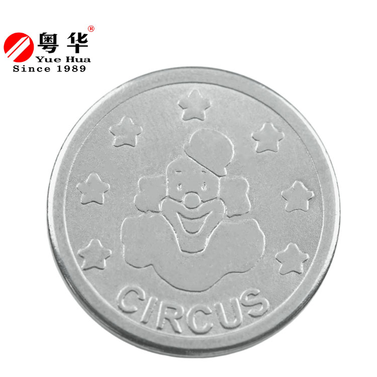 币宝(币宝虚拟币)