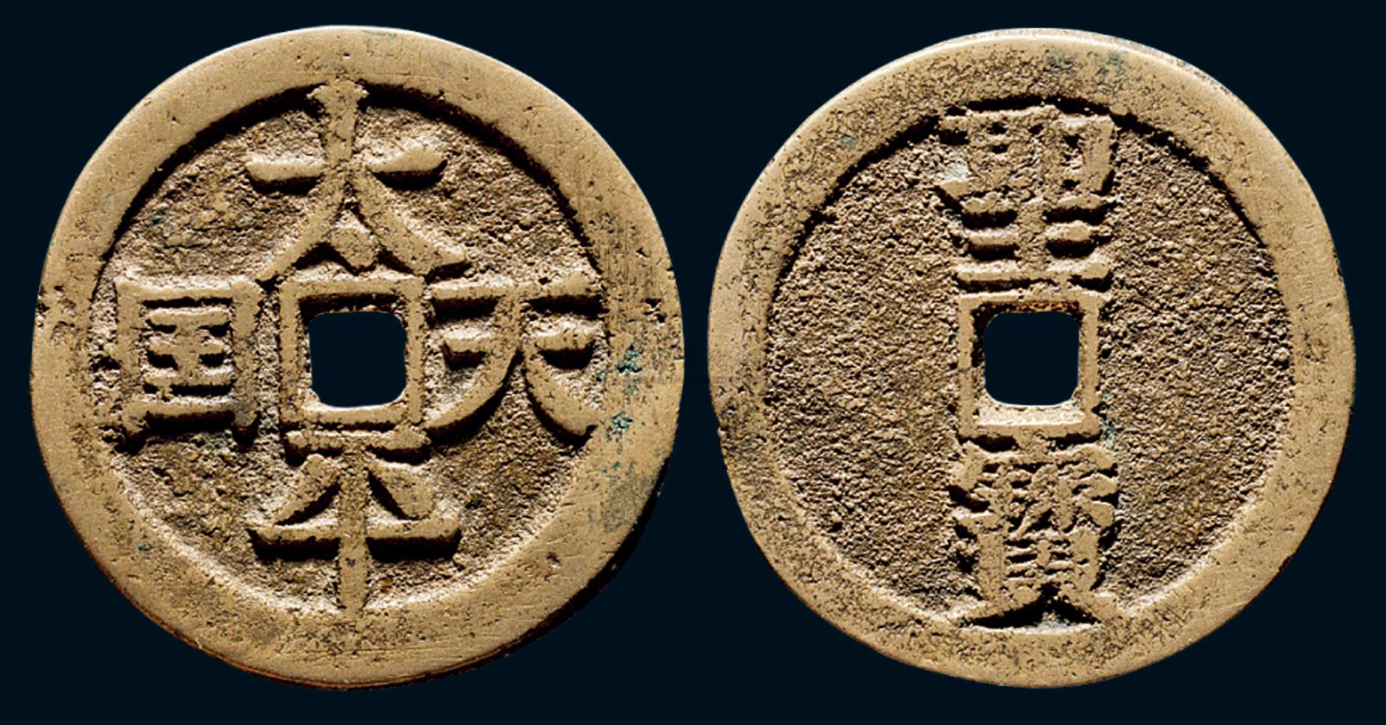 币宝(币宝虚拟币)